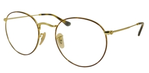 Oprawki Ray-Ban RB3447V-2945